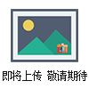 G型日本PEACOCK厚度计G型